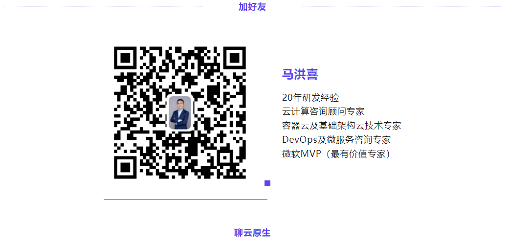 mile米乐集团创新 马洪喜