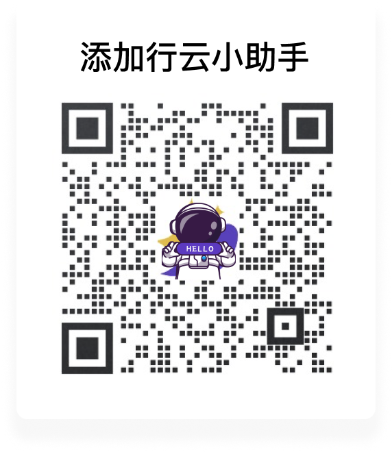 mile米乐集团创新客服